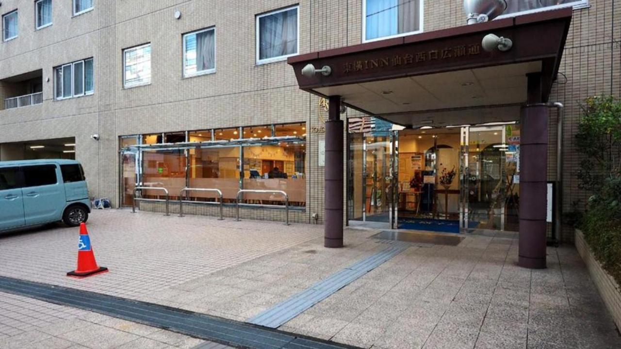 Toyoko Inn Sendai Nishi-Guchi Hirose-Dori Kültér fotó