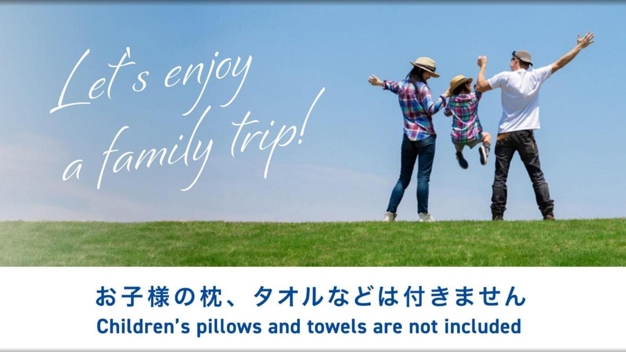 Toyoko Inn Sendai Nishi-Guchi Hirose-Dori Kültér fotó