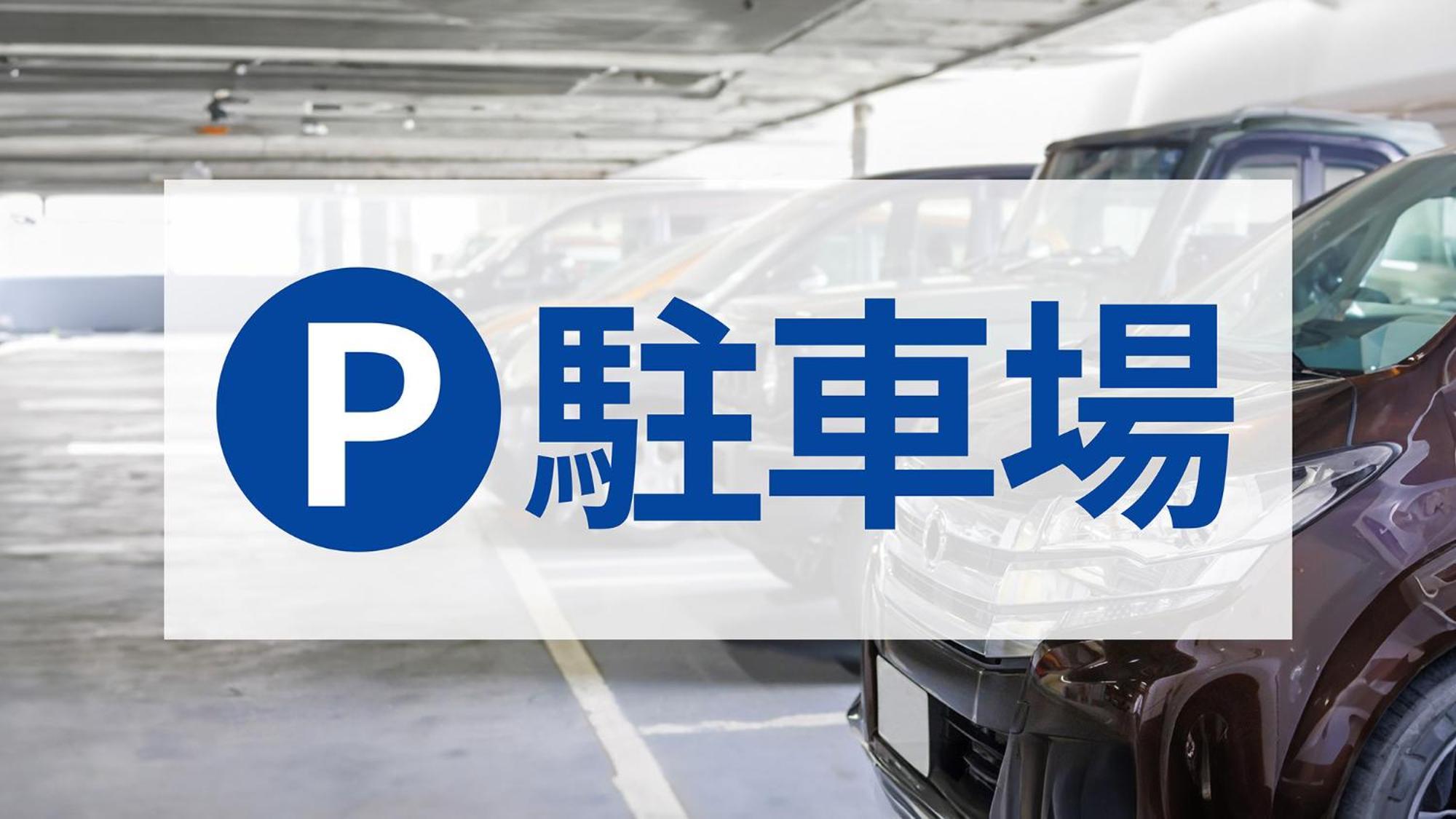 Toyoko Inn Sendai Nishi-Guchi Hirose-Dori Kültér fotó