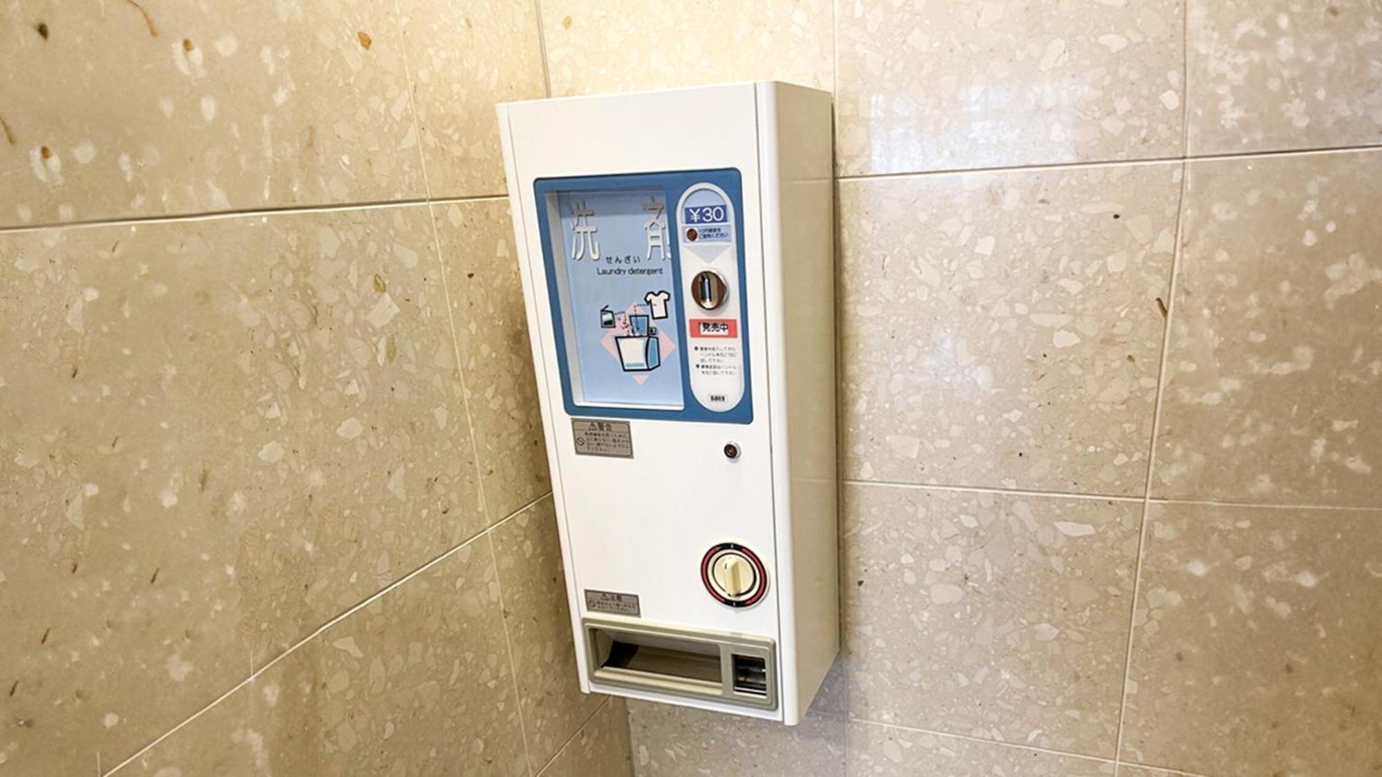 Toyoko Inn Sendai Nishi-Guchi Hirose-Dori Kültér fotó
