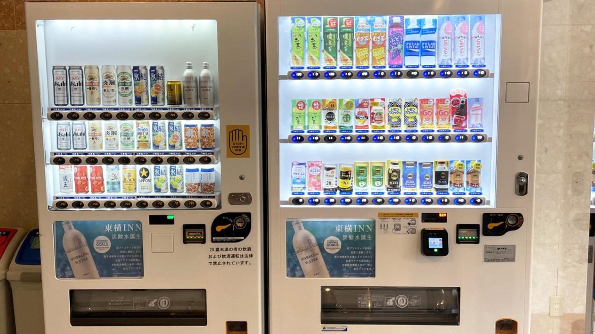 Toyoko Inn Sendai Nishi-Guchi Hirose-Dori Kültér fotó