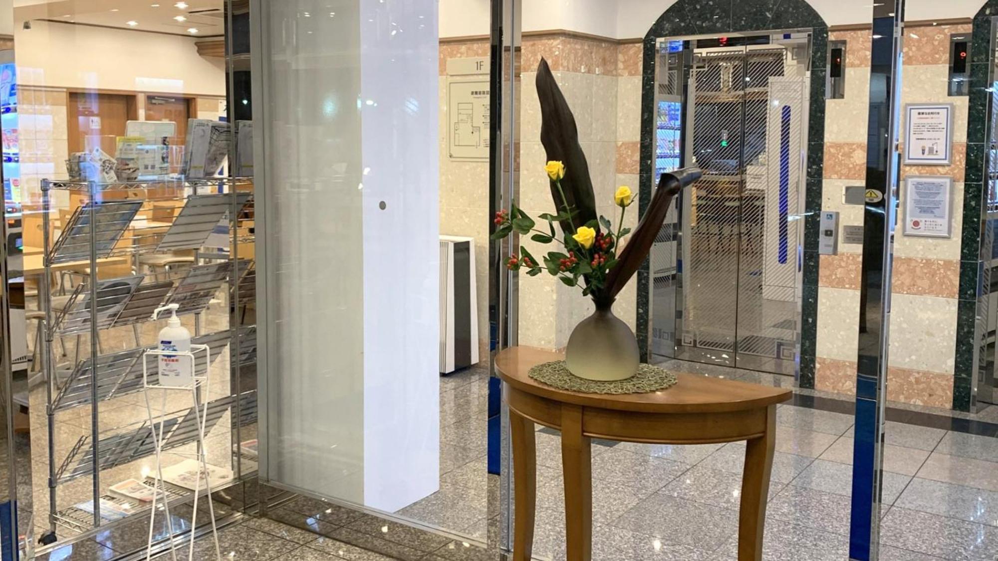 Toyoko Inn Sendai Nishi-Guchi Hirose-Dori Kültér fotó