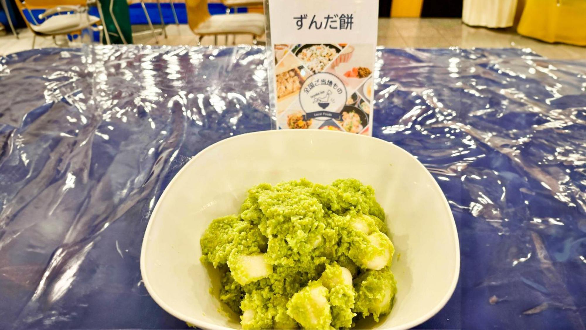 Toyoko Inn Sendai Nishi-Guchi Hirose-Dori Kültér fotó