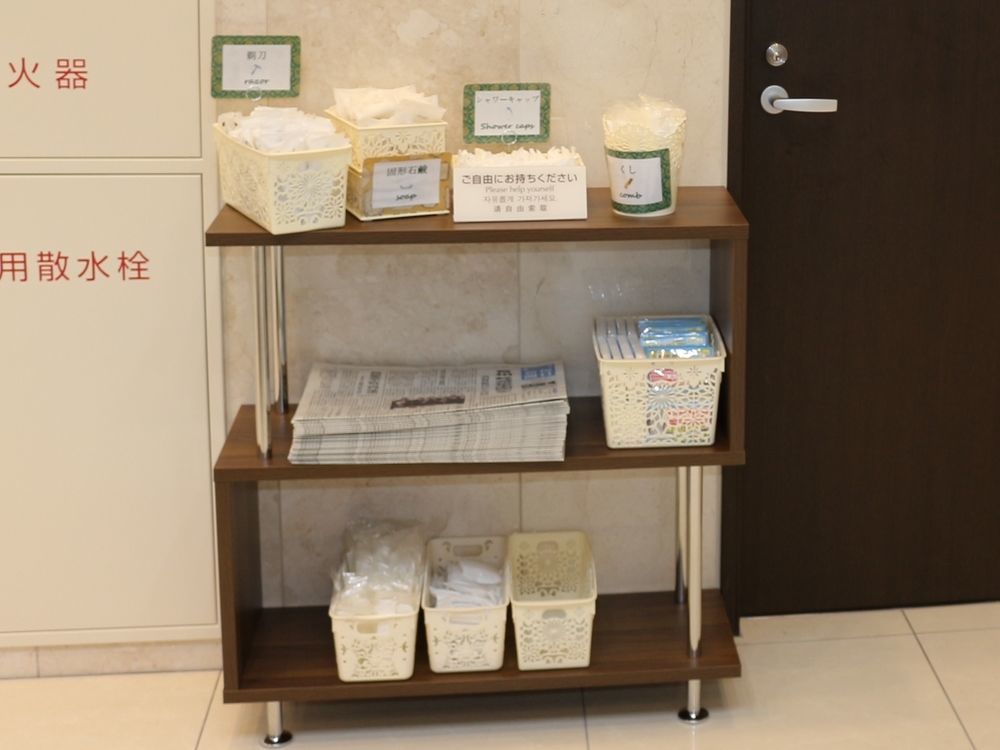 Toyoko Inn Sendai Nishi-Guchi Hirose-Dori Kültér fotó